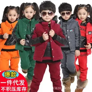 Guangzhou Qinhe Garment Co., Ltd. - Daily Necessities reference image 1