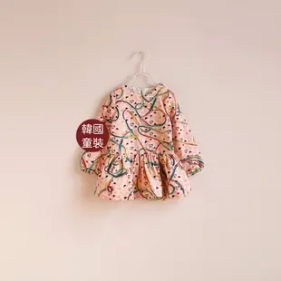 Guangzhou Jifan Garment Co., Ltd. - Clothing reference image 1