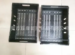 Dongguan Liankang Plastic Products Co., Ltd. - Packaging & Printing reference image 3