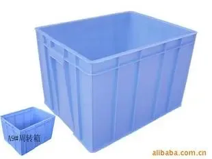 Dongguan Liankang Plastic Products Co., Ltd. - Packaging & Printing reference image 4