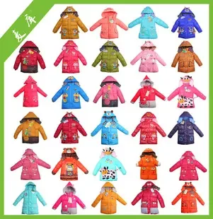 Xuzhou Maiku Apparel Co., Ltd. - Daily Necessities reference image 2