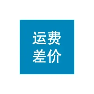 Lin Jingyu - Daily Necessities reference image 1