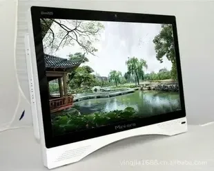 Yang Dalong - Electronics reference image 1