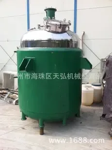 Guangzhou Haizhu District Tianhong Machinery Business Department - Packaging & Printing reference image 1