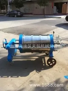 Guangzhou Haizhu District Tianhong Machinery Business Department - Packaging & Printing reference image 3