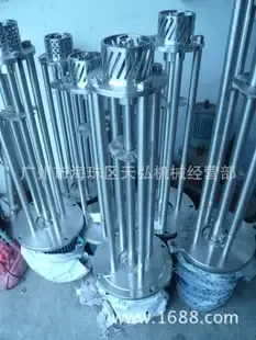 Guangzhou Haizhu District Tianhong Machinery Business Department - Packaging & Printing reference image 4