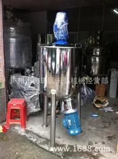Guangzhou Haizhu District Tianhong Machinery Business Department - Packaging & Printing reference image 5