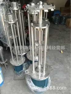 Guangzhou Haizhu District Tianhong Machinery Business Department - Packaging & Printing reference image 6