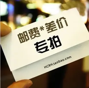 Tianmen October Temptation Garment Factory - Clothing reference image 1