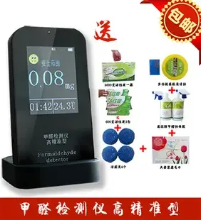 Guangzhou Zhanteng Network Technology Co., Ltd. - Electronics reference image 2