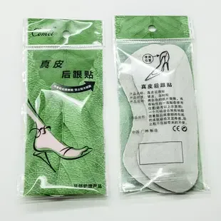 Guangzhou Yubu Trade Co., Ltd. - Daily Necessities reference image 2