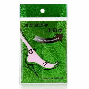 Guangzhou Yubu Trade Co., Ltd. - Daily Necessities reference image 3