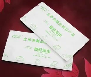 Guangzhou Yubu Trade Co., Ltd. - Daily Necessities reference image 4