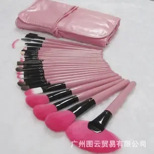 Guangzhou Tuyun Trading Co., Ltd. - Pharmaceuticals & Healthcare reference image 1