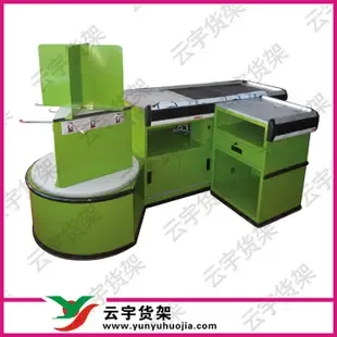 Guangzhou Xinyunyu Shelf Co., Ltd. - Packaging & Printing reference image 1