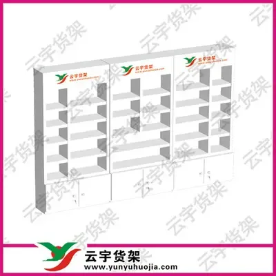 Guangzhou Xinyunyu Shelf Co., Ltd. - Packaging & Printing reference image 2