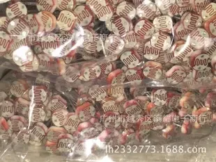 Guangzhou Yuexiu District Kening Electronics Trading Firm - Electronics reference image 1