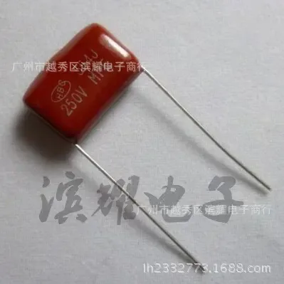Guangzhou Yuexiu District Kening Electronics Trading Firm - Electronics reference image 2