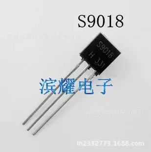 Guangzhou Yuexiu District Kening Electronics Trading Firm - Electronics reference image 4