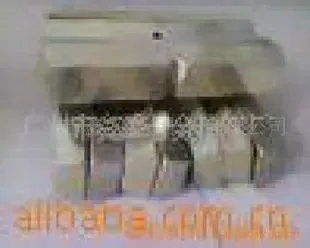 Ding Huayong - Electronics reference image 1