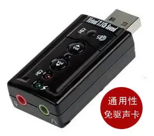Shenzhen Guiduo Technology Co., Ltd. - Electronics reference image 3