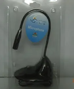 Shenzhen Guiduo Technology Co., Ltd. - Electronics reference image 6