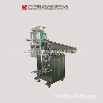 Guangzhou Ruite Packaging Machinery Equipment Co., Ltd. - Packaging & Printing reference image 4