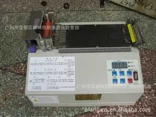Guangzhou Huadu District Shiling Oulang Leather Edge Oil Business Department - Chemicals reference image 4