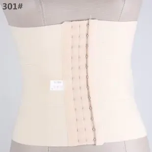 Zhuang Qinsheng - Clothing reference image 1