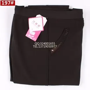 Zhuang Qinsheng - Clothing reference image 5