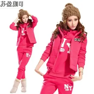 Luo Kui - Clothing reference image 2