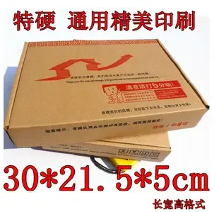 Yizhichang Apparel - Daily Necessities reference image 1
