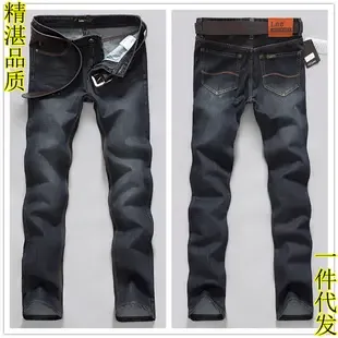 Guangzhou Zengcheng Weifa Garment Packaging Department - Clothing reference image 1