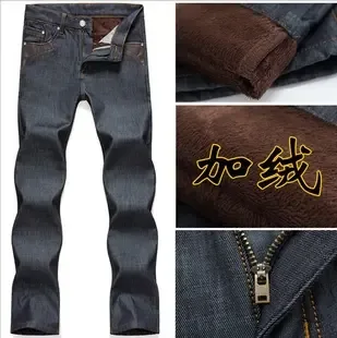 Shenzhen Fengmi Global Garments Co., Ltd. - Clothing reference image 1