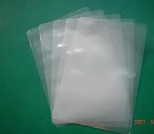 Wang Lin Sen - Packaging & Printing reference image 1