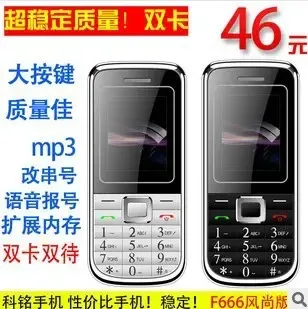 Guangzhou Shichuan Electronic Technology Co., Ltd. - Electronics reference image 1