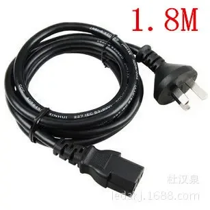 Du Hanquan - Electronics reference image 6