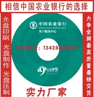 Zeng Xiangmu - Packaging & Printing reference image 1