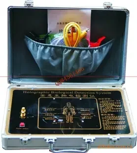Xia Runping (Individual Business) - Pharmaceuticals & Healthcare reference image 1