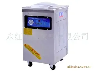 Ding Shuangquan Co., Ltd. - Packaging & Printing reference image 2