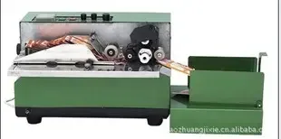 Ding Shuangquan Co., Ltd. - Packaging & Printing reference image 4