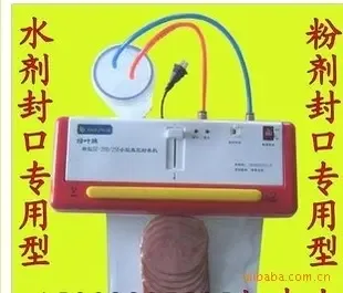 Ding Shuangquan Co., Ltd. - Packaging & Printing reference image 7