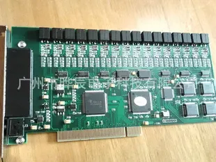 Guangzhou Yechen Electronic Technology Co., Ltd. - Electronics reference image 2