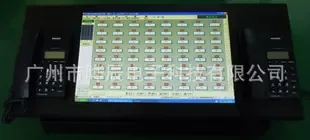 Guangzhou Yechen Electronic Technology Co., Ltd. - Electronics reference image 3