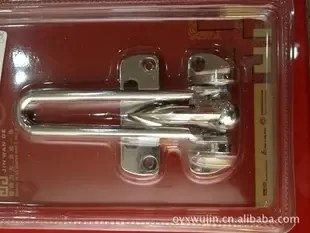 Guangzhou Haizhu District Ouxing Hardware Trading Firm - Packaging & Printing reference image 1