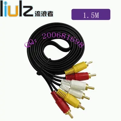 Guangzhou Baoxun Electronics Co., Ltd. - Electronics reference image 1