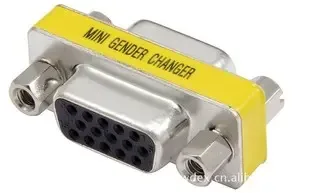 Guangzhou Baoxun Electronics Co., Ltd. - Electronics reference image 6