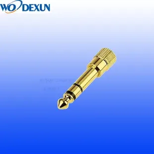 Guangzhou Baoxun Electronics Co., Ltd. - Electronics reference image 8