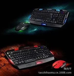 Tao Xiangping - Electronics reference image 5