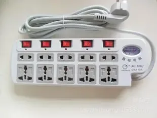 Tao Xiangping - Electronics reference image 6